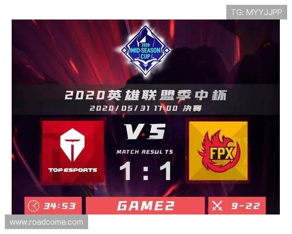 TES战队的迅猛崛起与战术创新分析 TES战队的迅猛崛起与战术创新分析