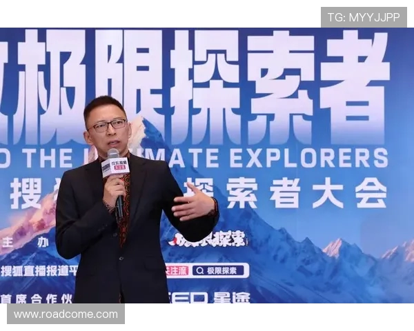 北京极限运动队实力分析与表现评估数据研究报告 北京极限运动队实力分析与表现评估数据研究报告