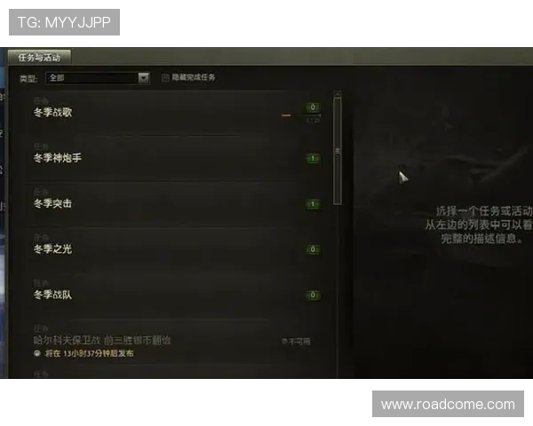 CSGO战术分析:深入探讨JDG在边路渗透中的策略与执行 CSGO战术分析:深入探讨JDG在边路渗透中的策略与执行