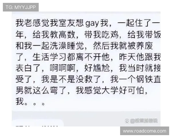 与刘丽深入对话回顾她的DOTA2职业生涯与成长历程