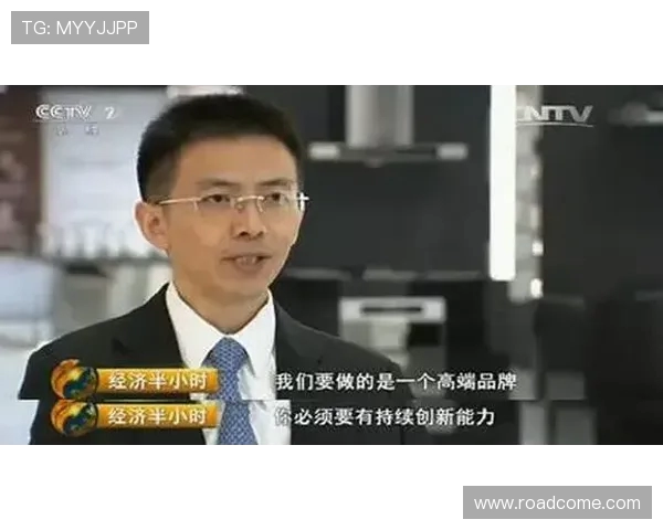 专访张静:深入探讨CSGO成功背后的秘密与策略 专访张静:深入探讨CSGO成功背后的秘密与策略