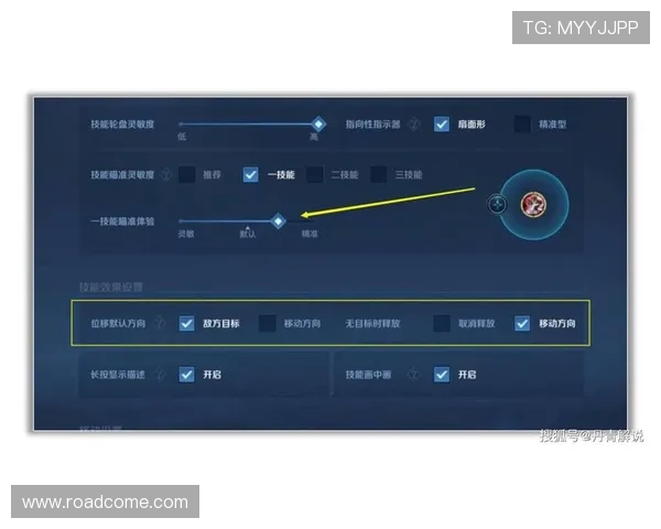 从零开始掌握王者荣耀灵活性技巧全方位指南与实战经验分享