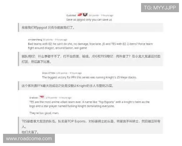 全明星赛积分榜更新FPX强势领跑以96分稳居第一