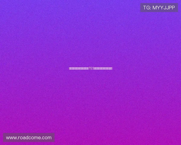 和平精英最新状态排行榜揭晓TES战队荣获第二名成就引关注