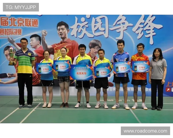 广州乒乓球队与杭州乒乓球队耐力对决赛后分析与反思