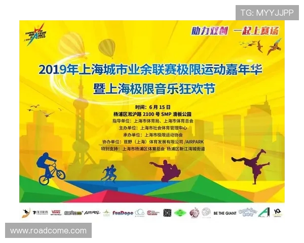 广州极限运动队在世界街舞大赛中的精彩表现与状态分析