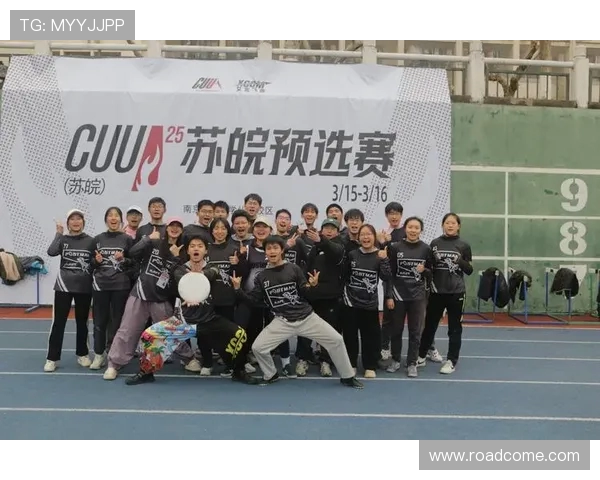 广州飞盘队防反战术分析与比赛表现评估