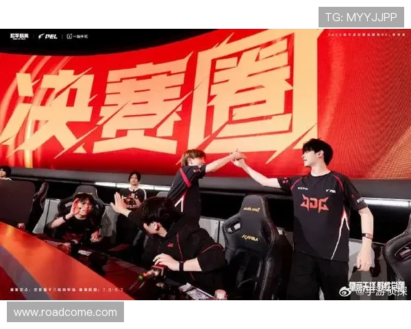 最新和平精英意识排行榜揭晓JDG战队稳居第一名引领潮流