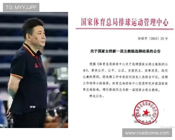 深圳排球队心理素质深度对比分析与提升策略探讨 深圳排球队心理素质深度对比分析与提升策略探讨