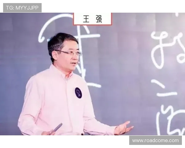 深度对话王强篮球人生的启示与成长之路探讨 深度对话王强篮球人生的启示与成长之路探讨
