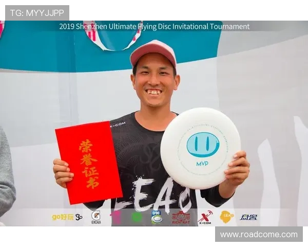 深圳飞盘队在极限运动会积分榜上以98分稳居第一名引发关注 深圳飞盘队在极限运动会积分榜上以98分稳居第一名引发关注