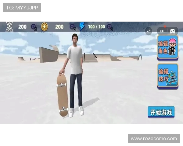 滑板与人生的交响曲：周敏的深度对话与成长之路