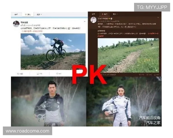 西安极限运动队的边路渗透与极限挑战的深度探索与解析