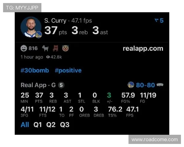 勇士与马刺对决分析及大小分预测展望 勇士与马刺对决分析及大小分预测展望