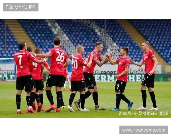 波鸿与汉诺威9的激烈对决谁能在这场比赛中笑到最后