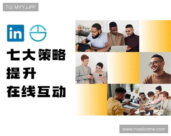 田宇翔：从平凡到卓越的奋斗历程与人生启示