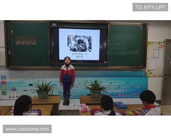 苏伟的成长之路：从平凡少年到卓越领袖的奋斗故事