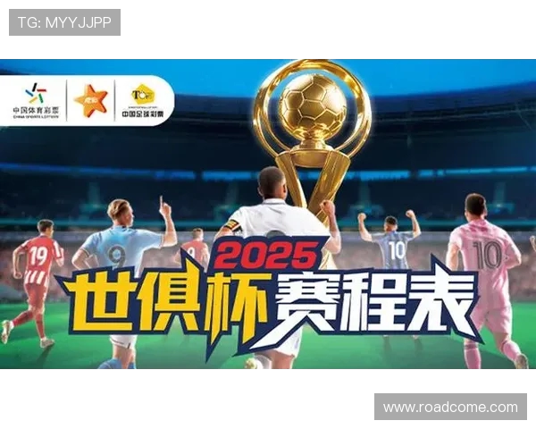 辽宁对阵浙江的竞彩分析与赛前预测全面解读