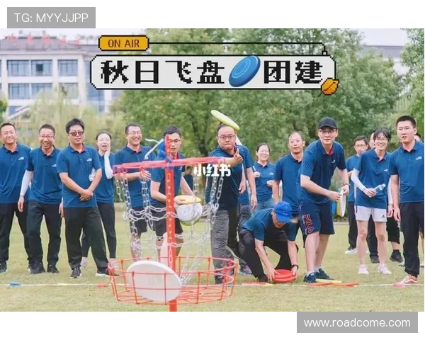 飞盘盛宴：深入了解西安飞盘队的速度与激情之旅