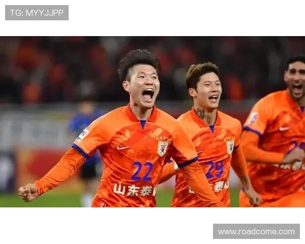 鲁能主场迎战亚泰以二比零完胜展现强大实力与团队默契