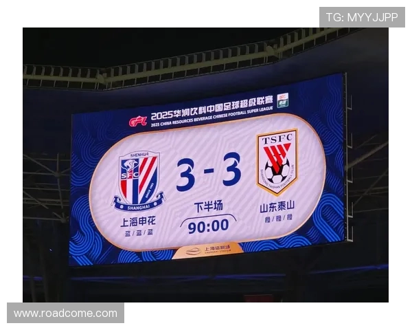 深圳足球队与西安足球队赛后状态分析与复盘总结