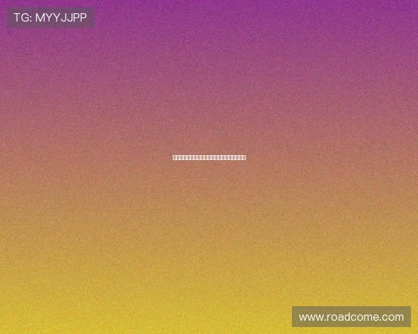 上海极限运动队在联赛中的节奏表现分析与点评