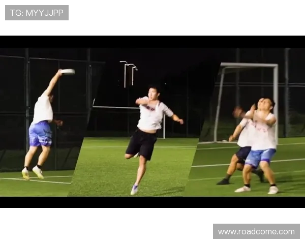 广州飞盘队中路突破创新策略解析与战术演变探讨